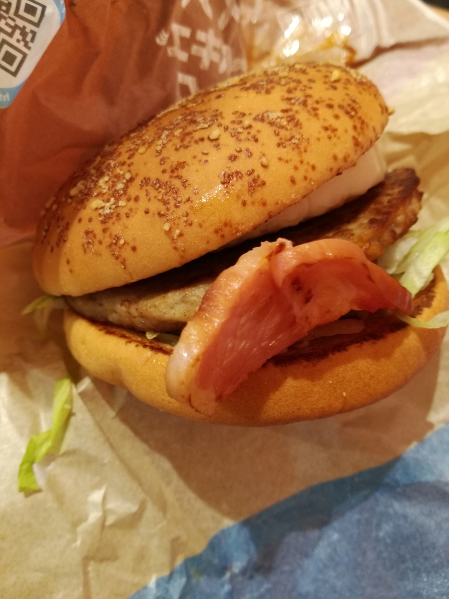 f:id:mousouryoku:20190703180716j:plain