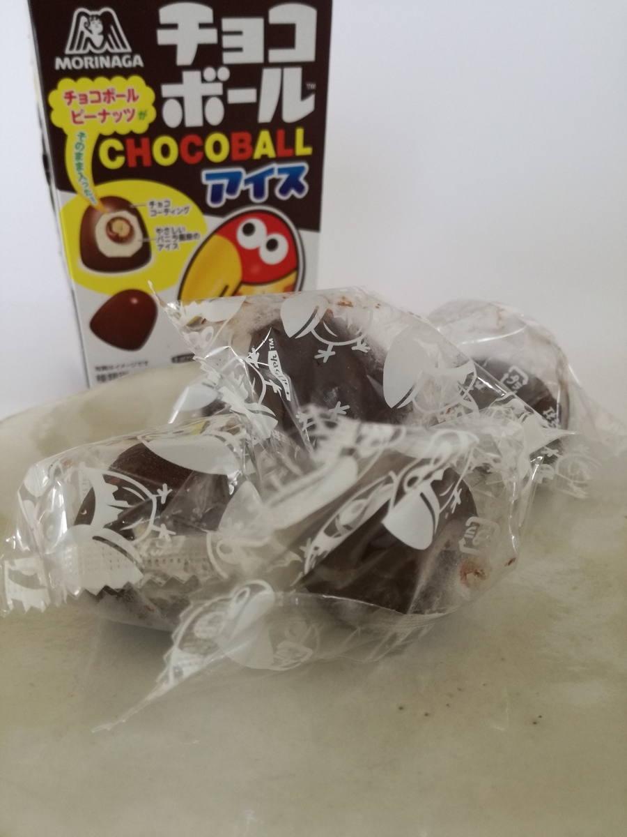 f:id:mousouryoku:20190704150930j:plain f:id:mousouryoku:20190704150930j:plain