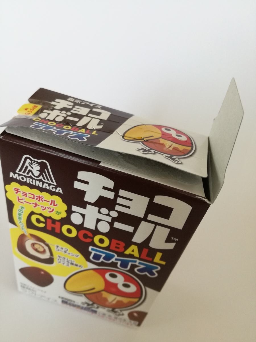 f:id:mousouryoku:20190704151322j:plain f:id:mousouryoku:20190704151322j:plain