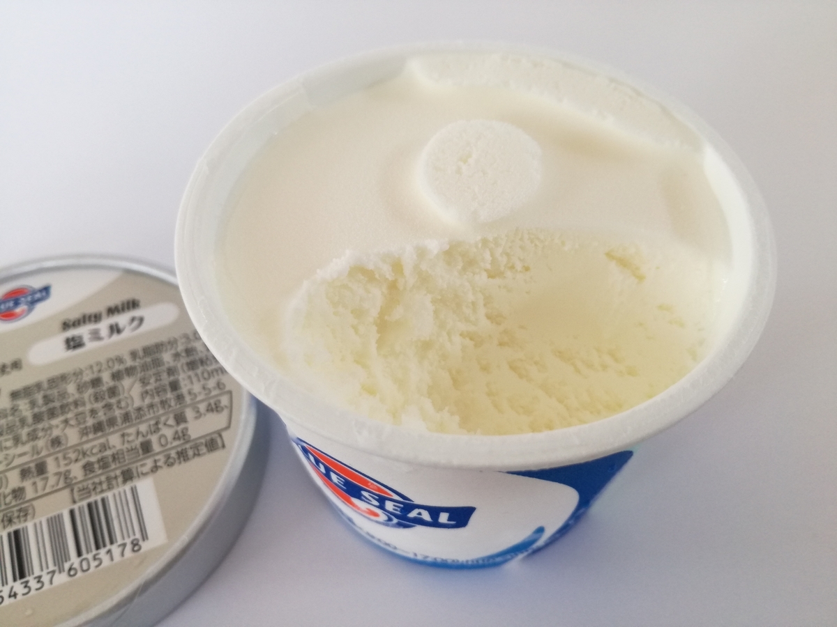 ブルーシール 塩ミルク と サンフランシスコミントチョコ のレビュー セブンイレブンの沖縄フェアで手に入れた 妄想力は無限大 別館 ブルーシール 塩ミルク と サンフランシスコミントチョコ のレビュー セブンイレブンの沖縄フェアで手に入れた 妄想力は無限大 別館