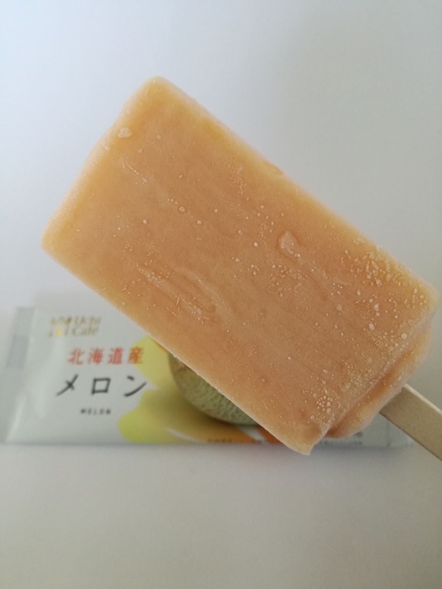 f:id:mousouryoku:20190716150853j:plain