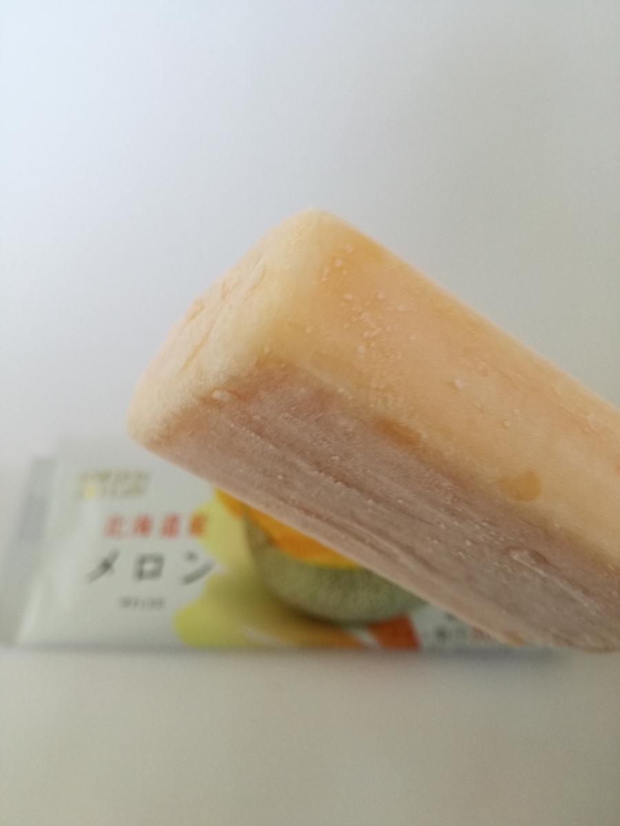 f:id:mousouryoku:20190716150925j:plain