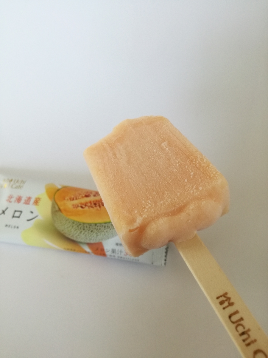 f:id:mousouryoku:20190716151033j:plain