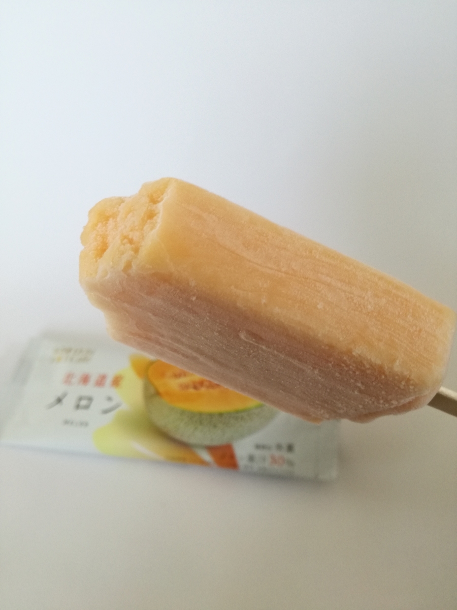 f:id:mousouryoku:20190716151101j:plain