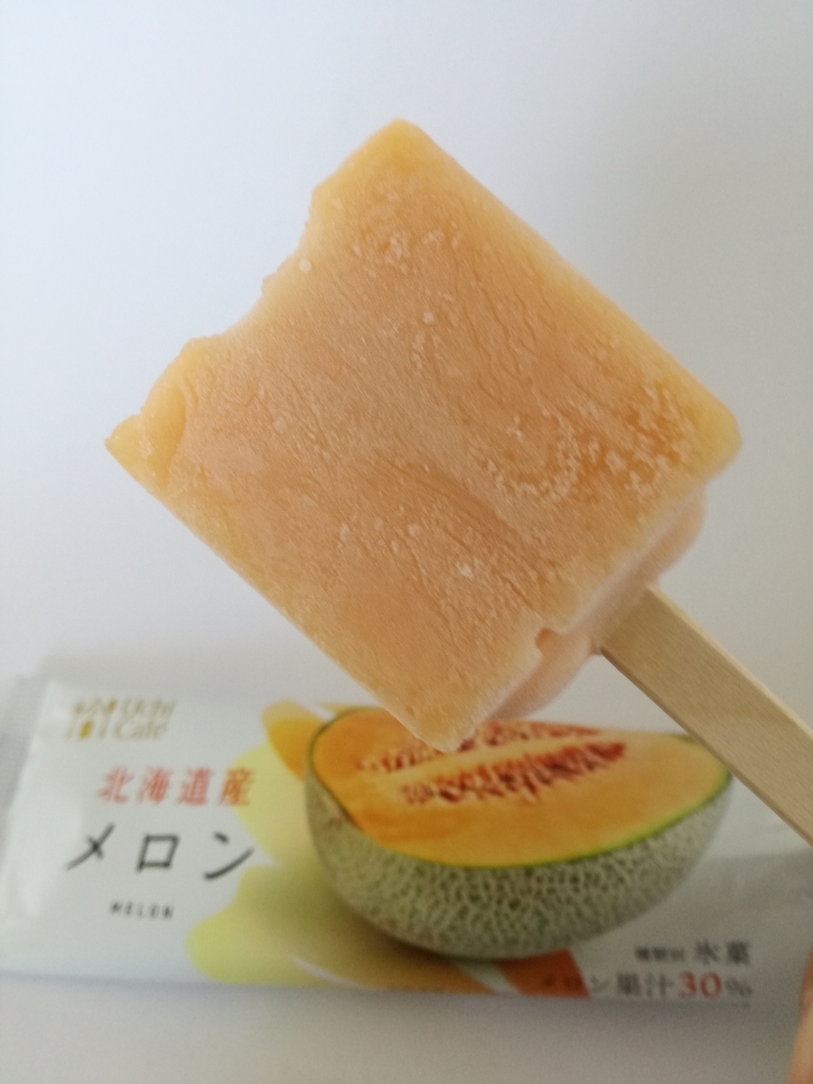 f:id:mousouryoku:20190716151130j:plain