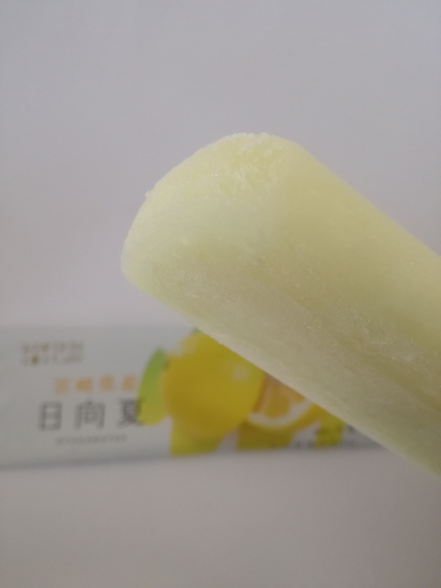 f:id:mousouryoku:20190716180059j:plain