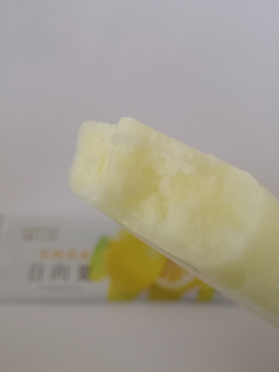 f:id:mousouryoku:20190716180129j:plain