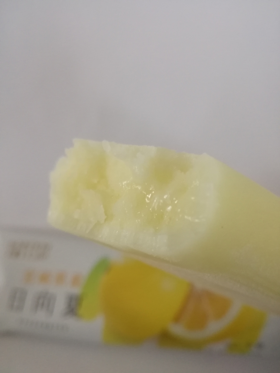 f:id:mousouryoku:20190716180336j:plain