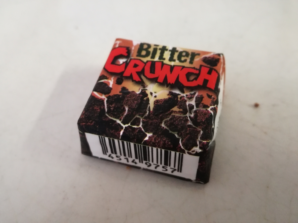 f:id:mousouryoku:20190717194237j:plain