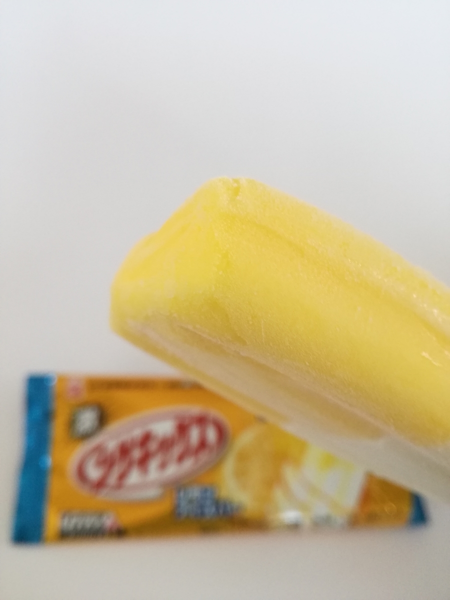 f:id:mousouryoku:20190718134824j:plain