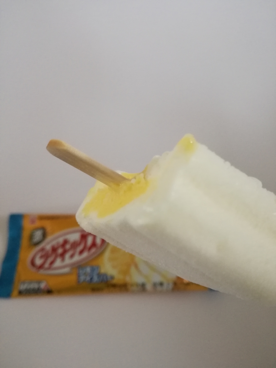 f:id:mousouryoku:20190718135157j:plain