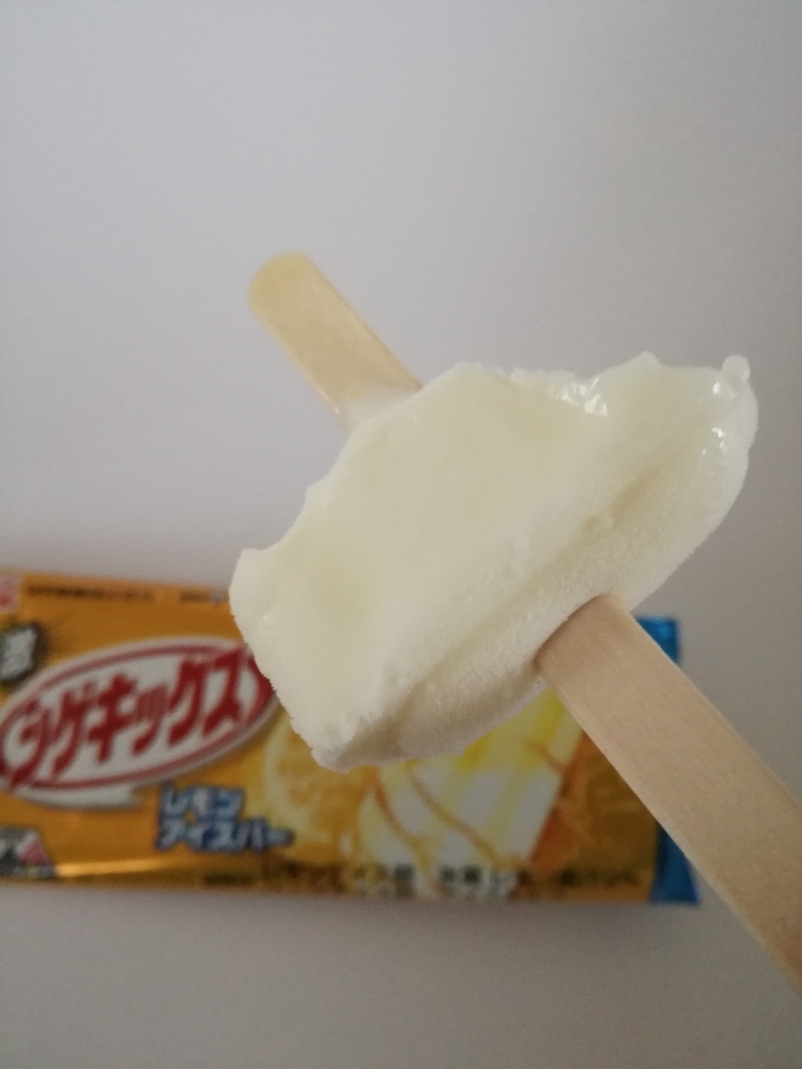 f:id:mousouryoku:20190718135237j:plain