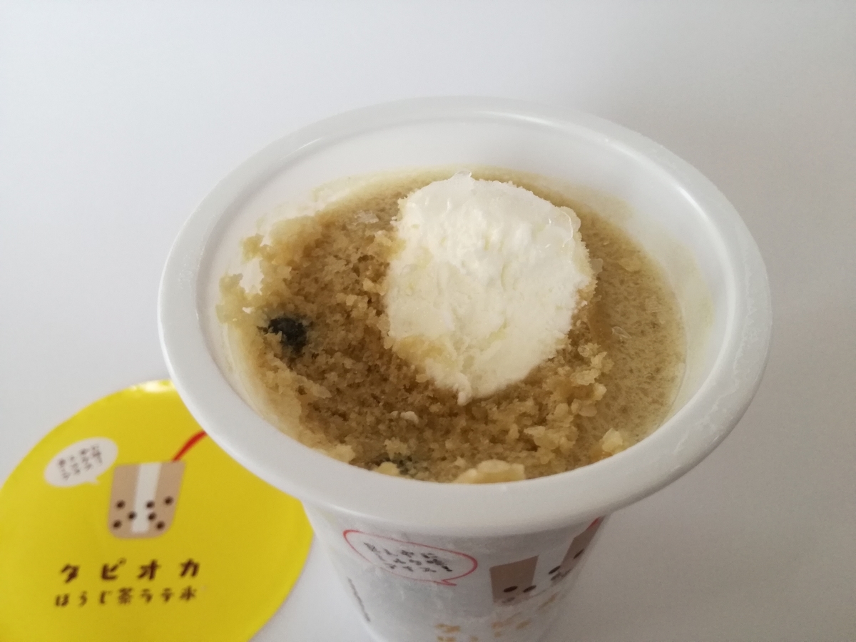f:id:mousouryoku:20190723142239j:plain