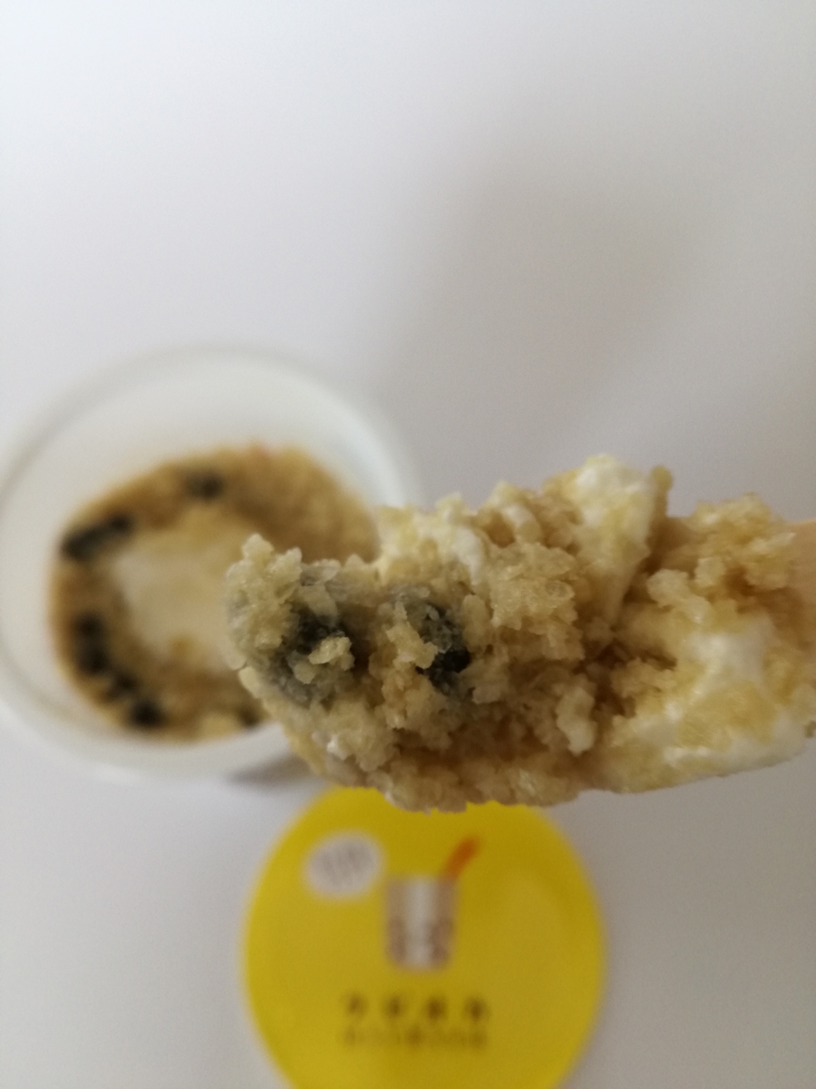 f:id:mousouryoku:20190723142454j:plain