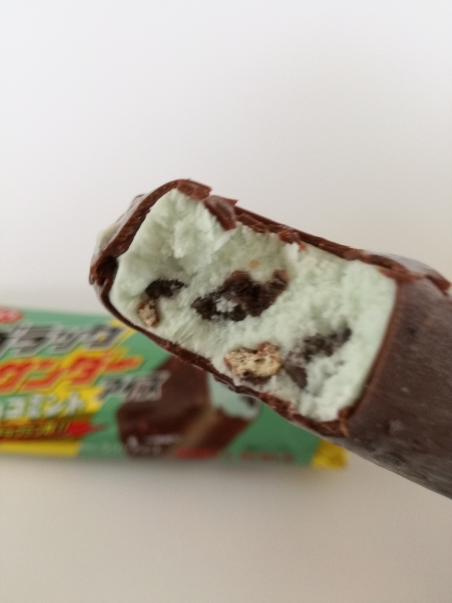 f:id:mousouryoku:20190723162451j:plain