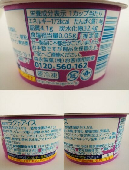 f:id:mousouryoku:20190724183536j:plain