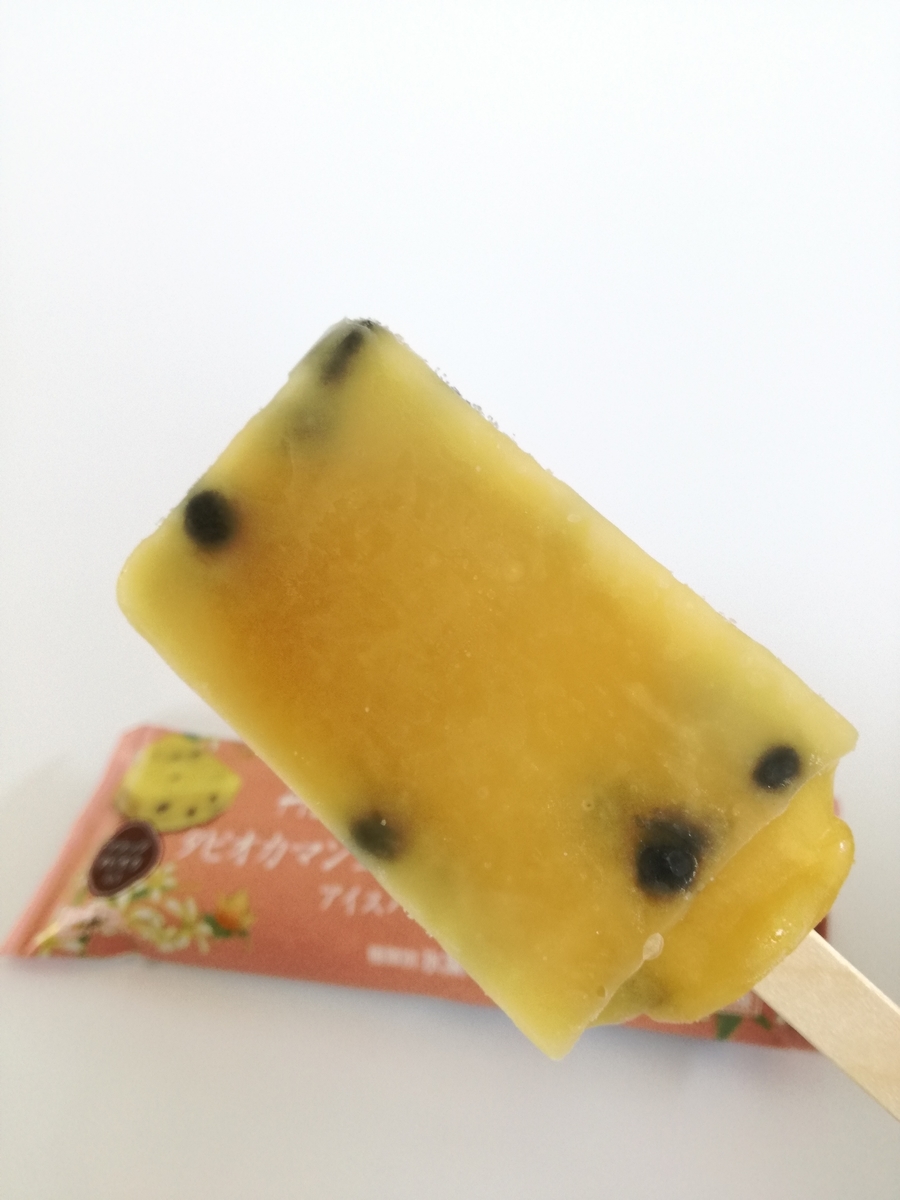 f:id:mousouryoku:20190801151714j:plain