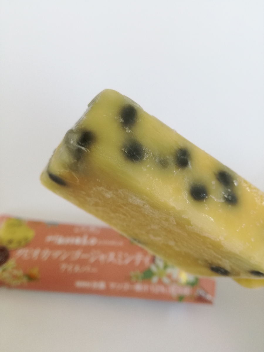 f:id:mousouryoku:20190801151811j:plain