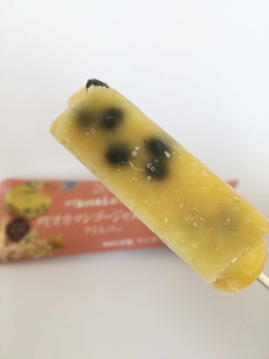 f:id:mousouryoku:20190801152021j:plain