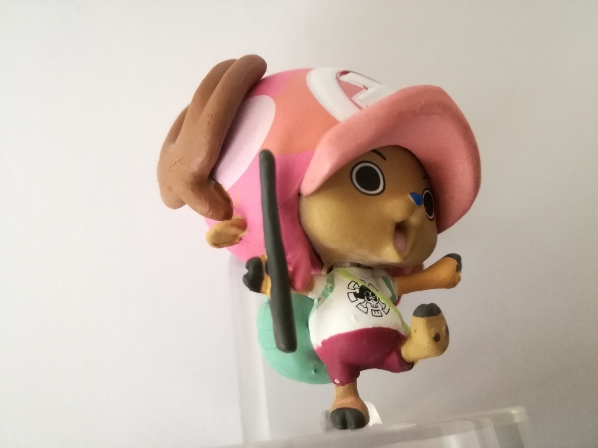 f:id:mousouryoku:20190812150024j:plain