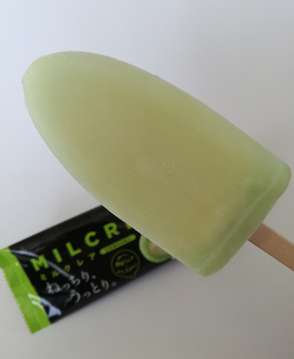 f:id:mousouryoku:20190813114348j:plain