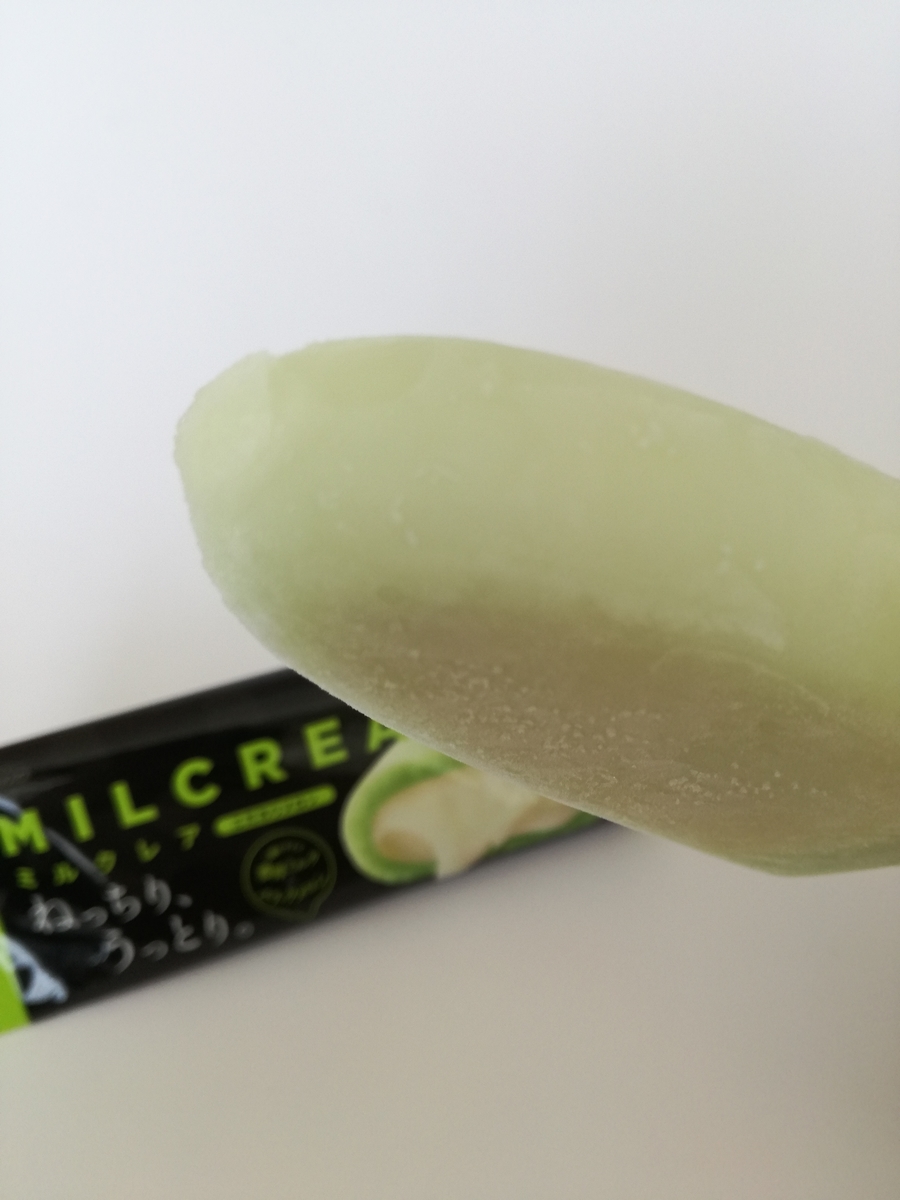 f:id:mousouryoku:20190813114411j:plain