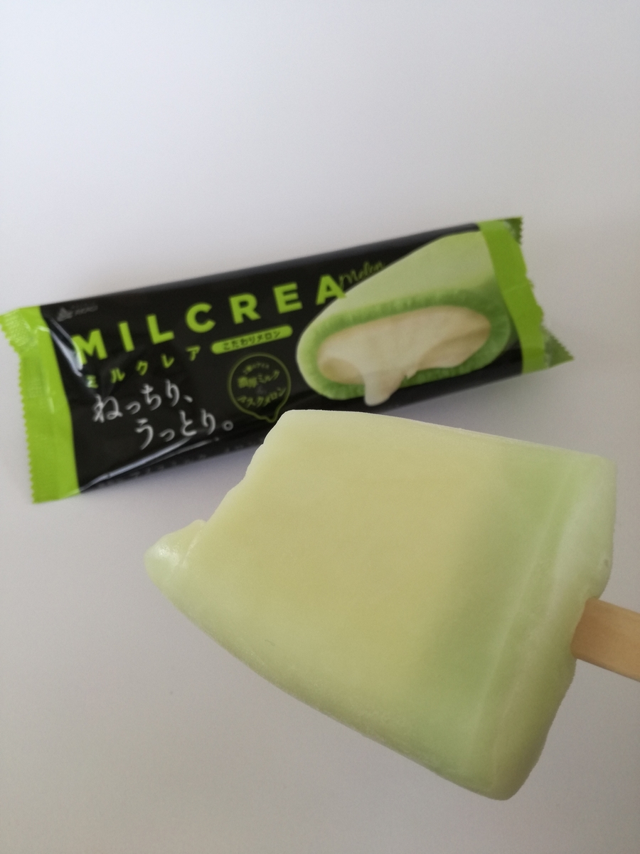 f:id:mousouryoku:20190813114552j:plain