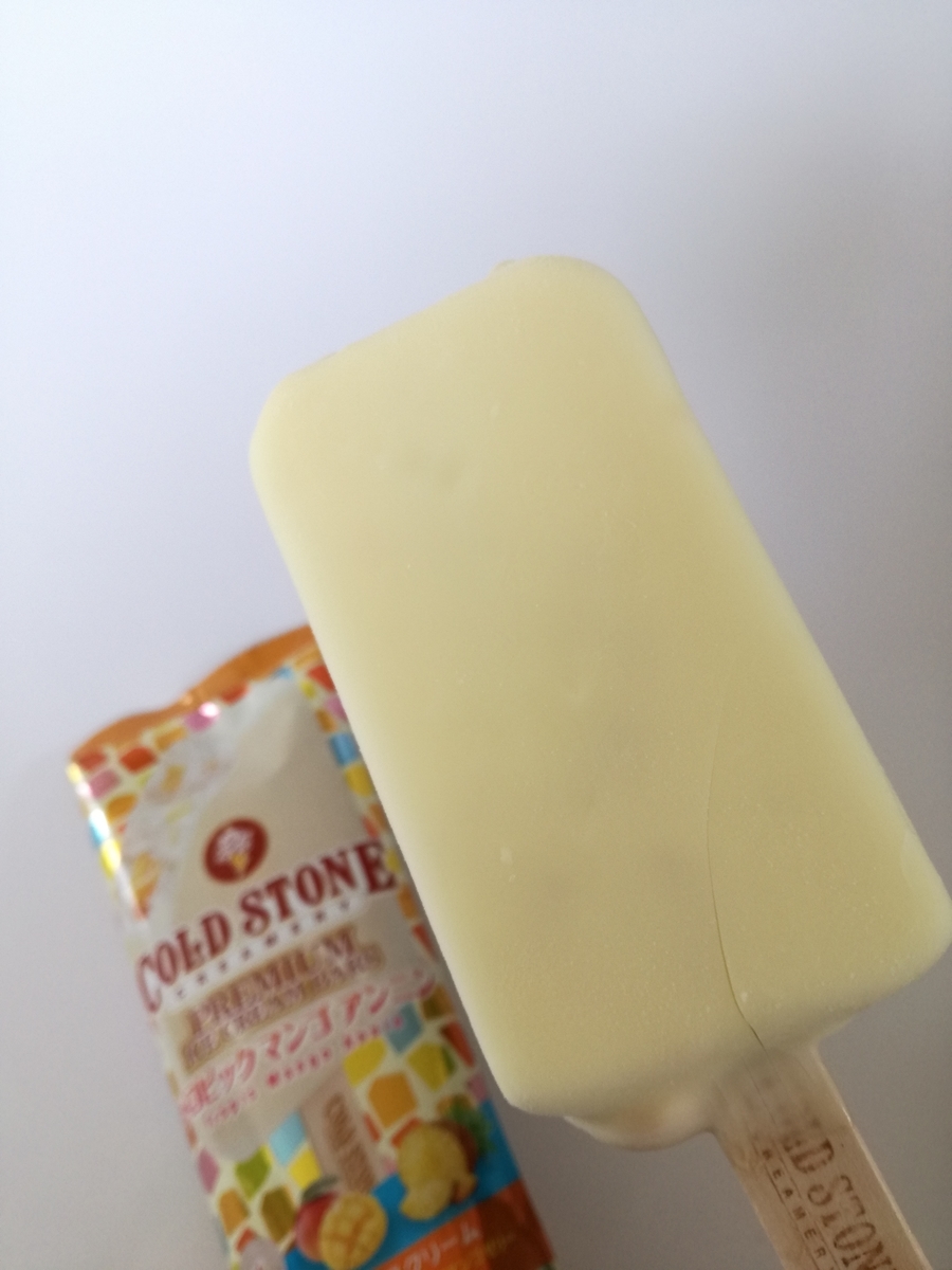 f:id:mousouryoku:20190818142604j:plain f:id:mousouryoku:20190818142604j:plain