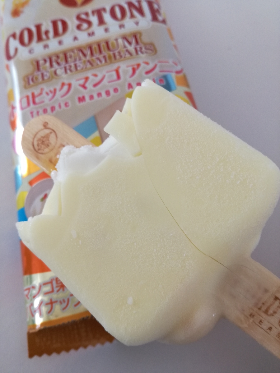 f:id:mousouryoku:20190818143512j:plain f:id:mousouryoku:20190818143512j:plain