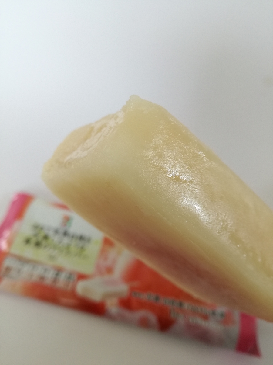 f:id:mousouryoku:20190820144538j:plain