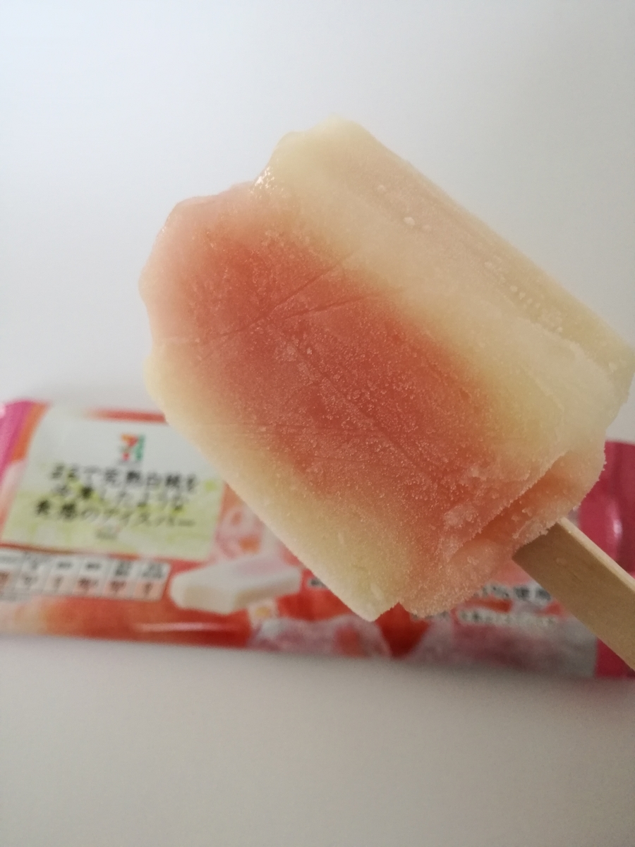 f:id:mousouryoku:20190820144647j:plain