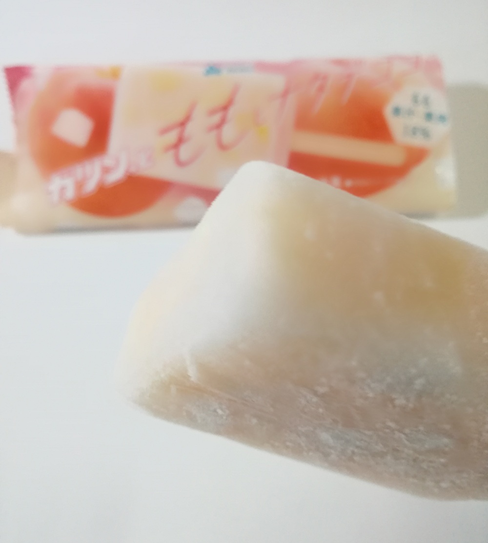 f:id:mousouryoku:20190827155050j:plain f:id:mousouryoku:20190827155050j:plain