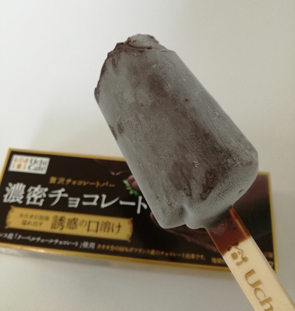 f:id:mousouryoku:20190901143310j:plain