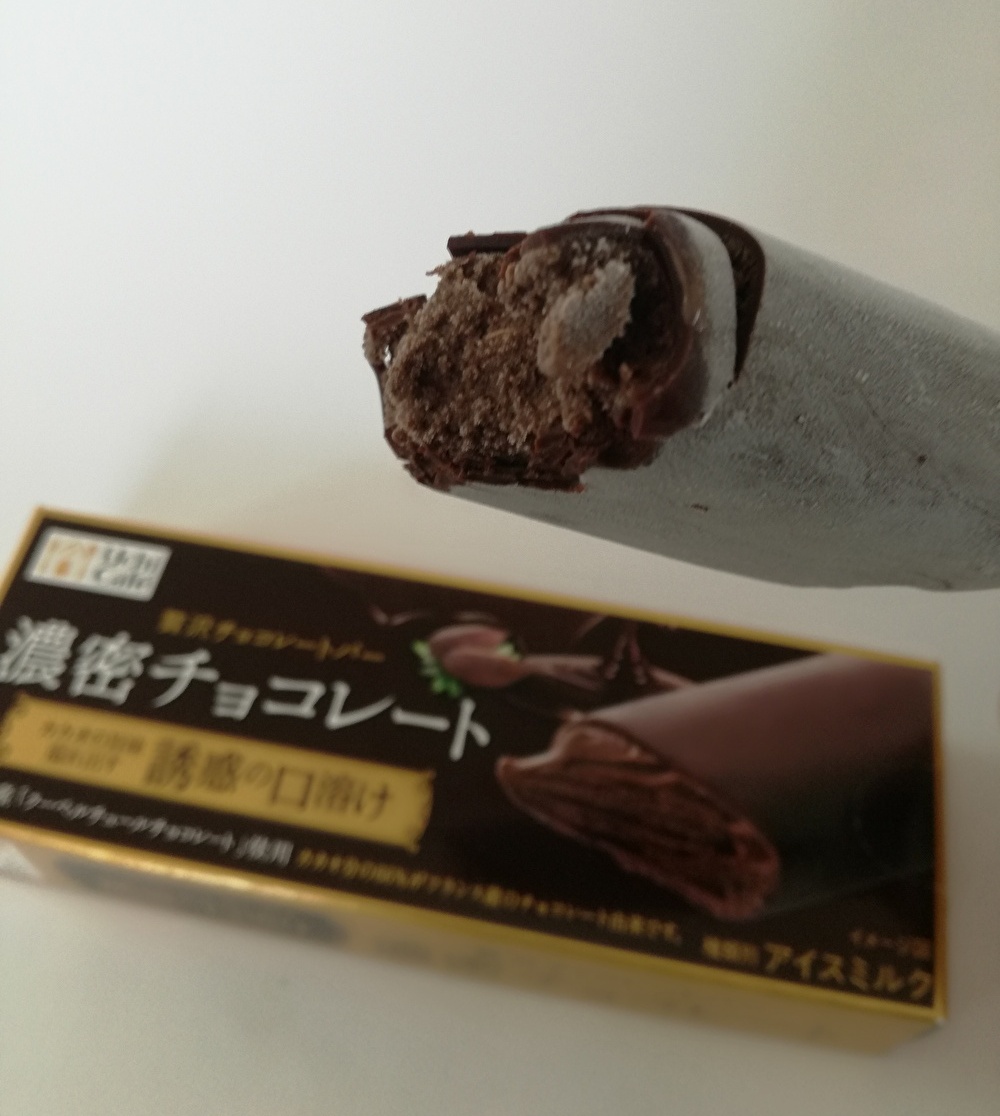 f:id:mousouryoku:20190901143401j:plain