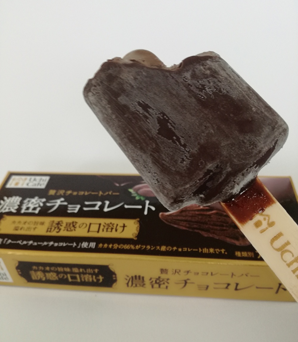 f:id:mousouryoku:20190901143453j:plain