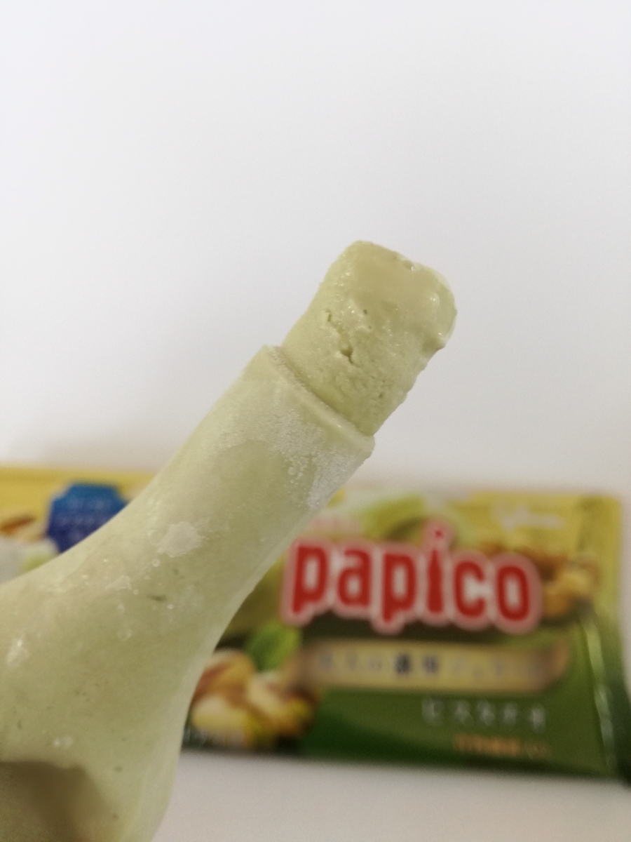 f:id:mousouryoku:20190902164619j:plain f:id:mousouryoku:20190902164619j:plain