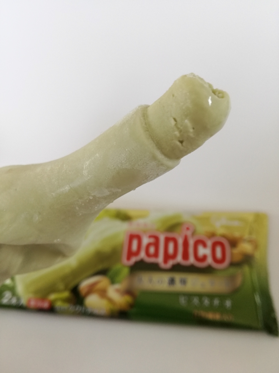 f:id:mousouryoku:20190902164659j:plain f:id:mousouryoku:20190902164659j:plain