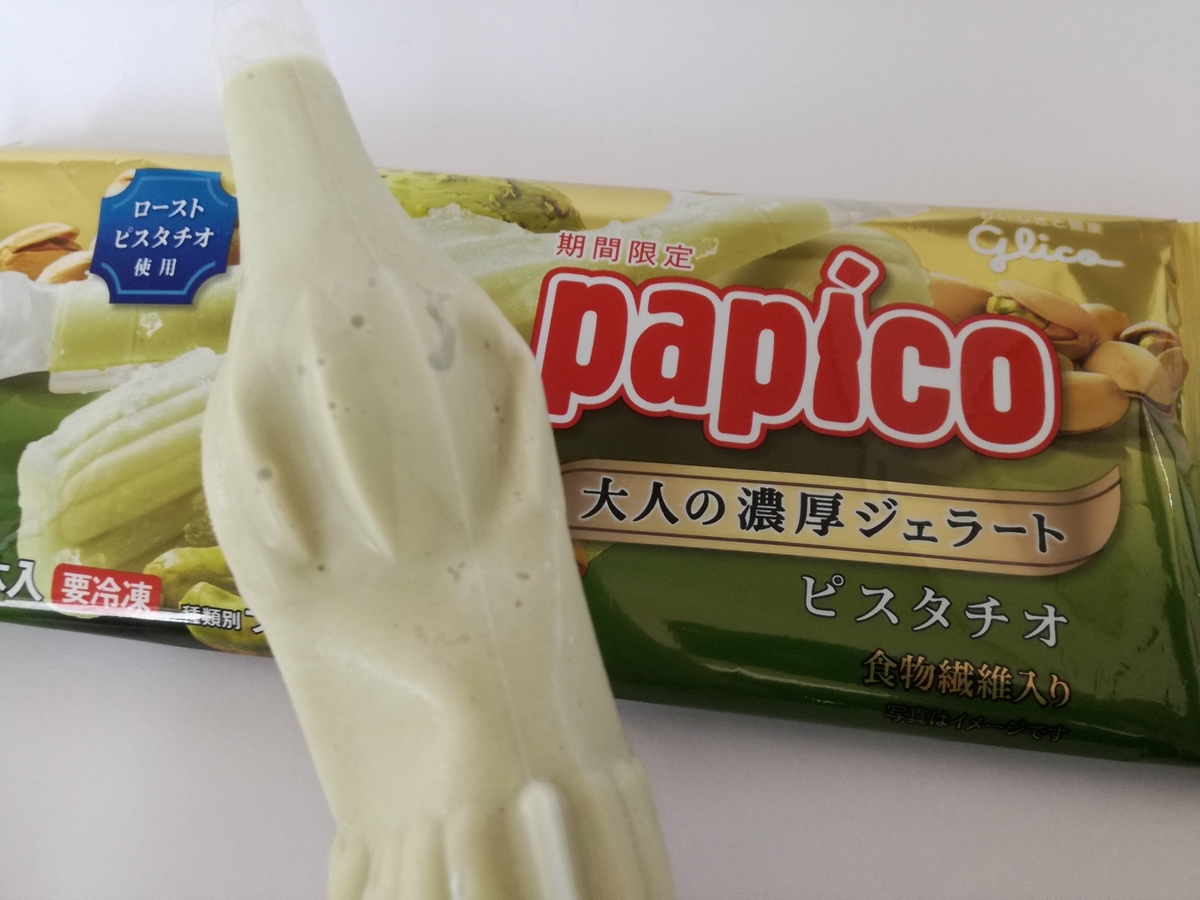 f:id:mousouryoku:20190902164839j:plain f:id:mousouryoku:20190902164839j:plain