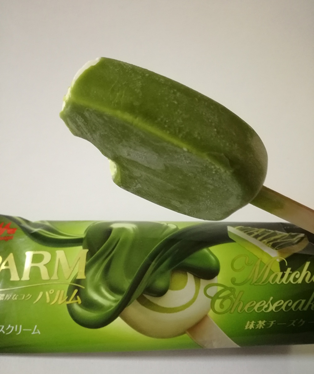 f:id:mousouryoku:20190902193339j:plain