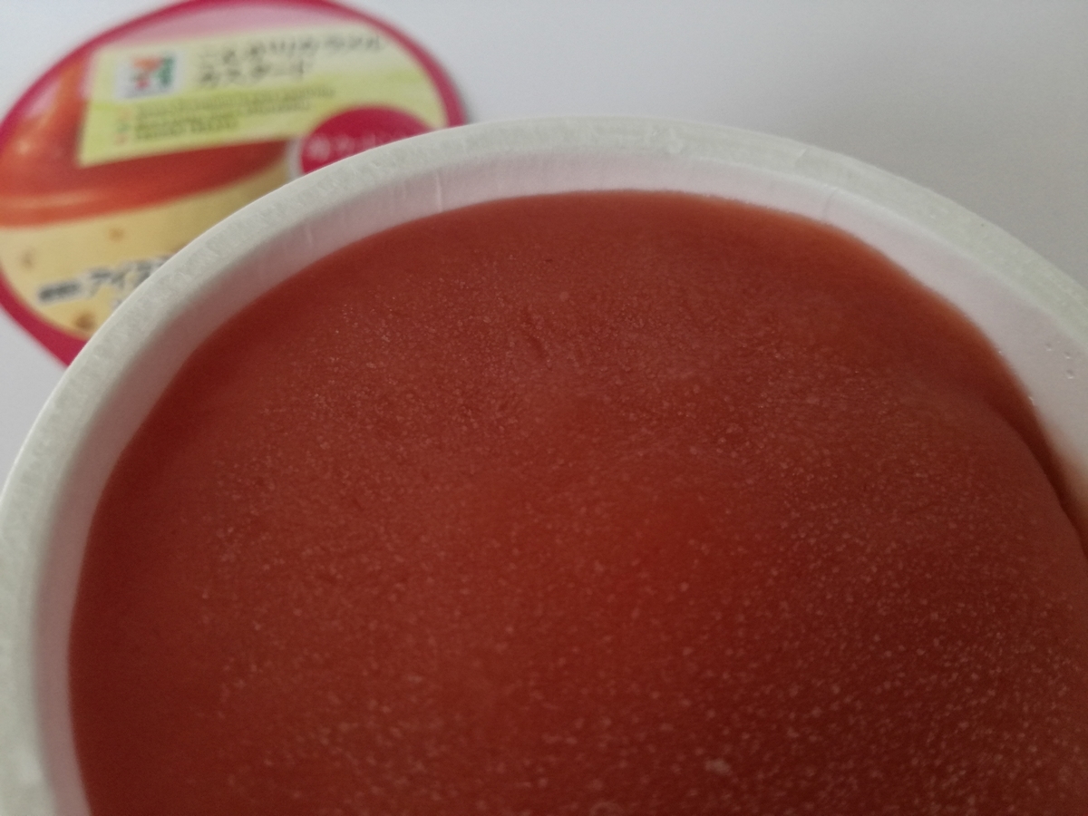 f:id:mousouryoku:20190907135010j:plain f:id:mousouryoku:20190907135010j:plain