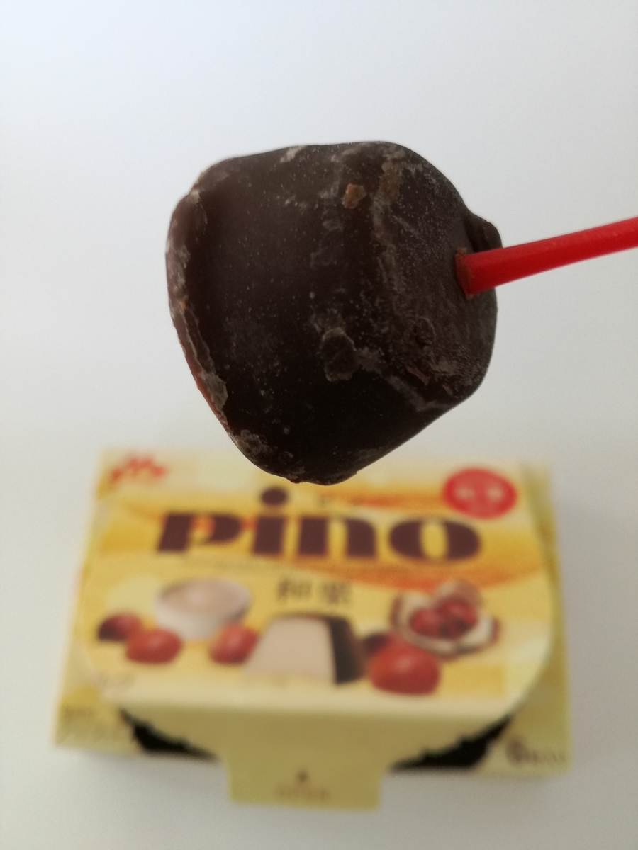 f:id:mousouryoku:20190909142028j:plain