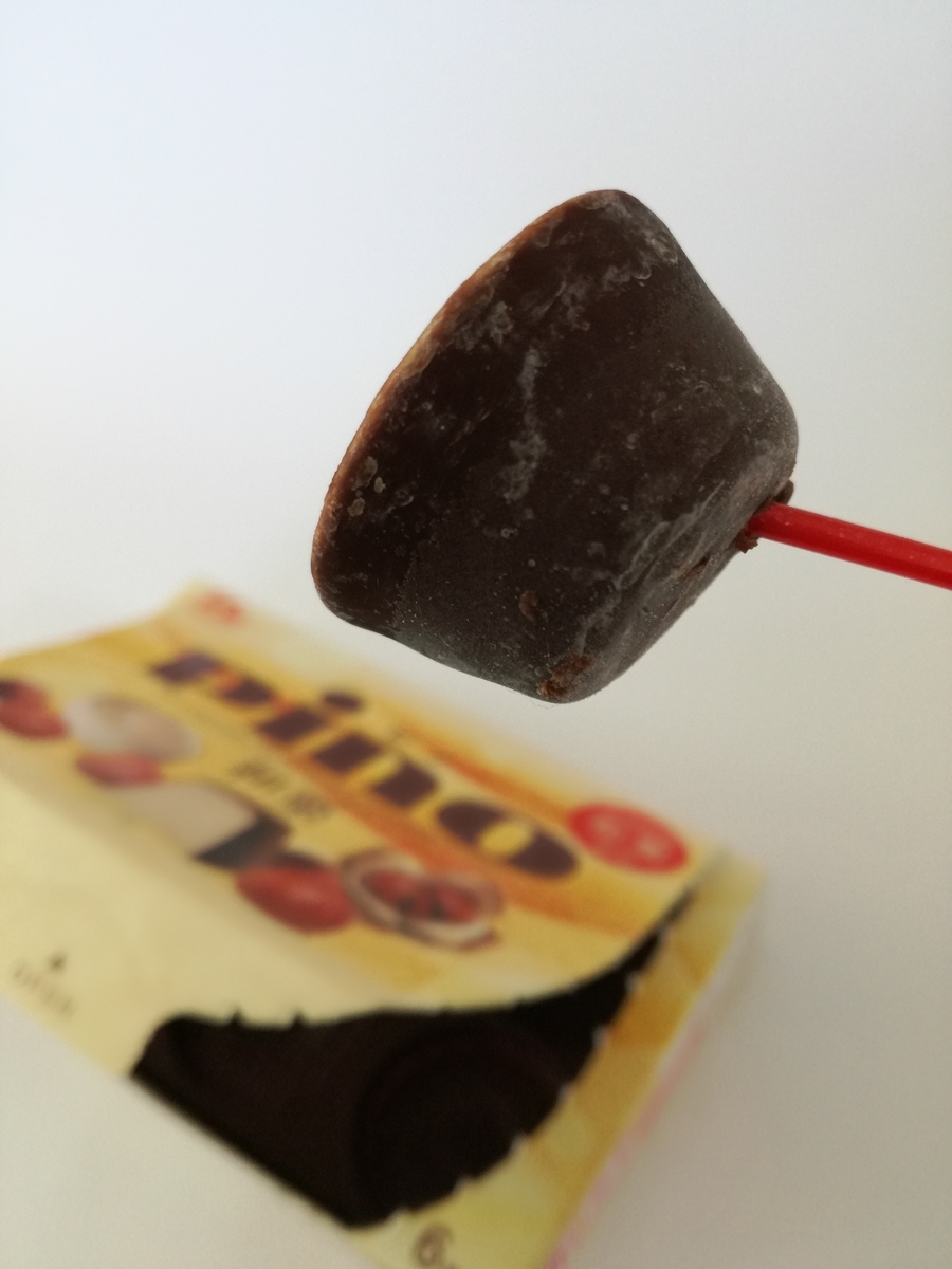 f:id:mousouryoku:20190909142221j:plain