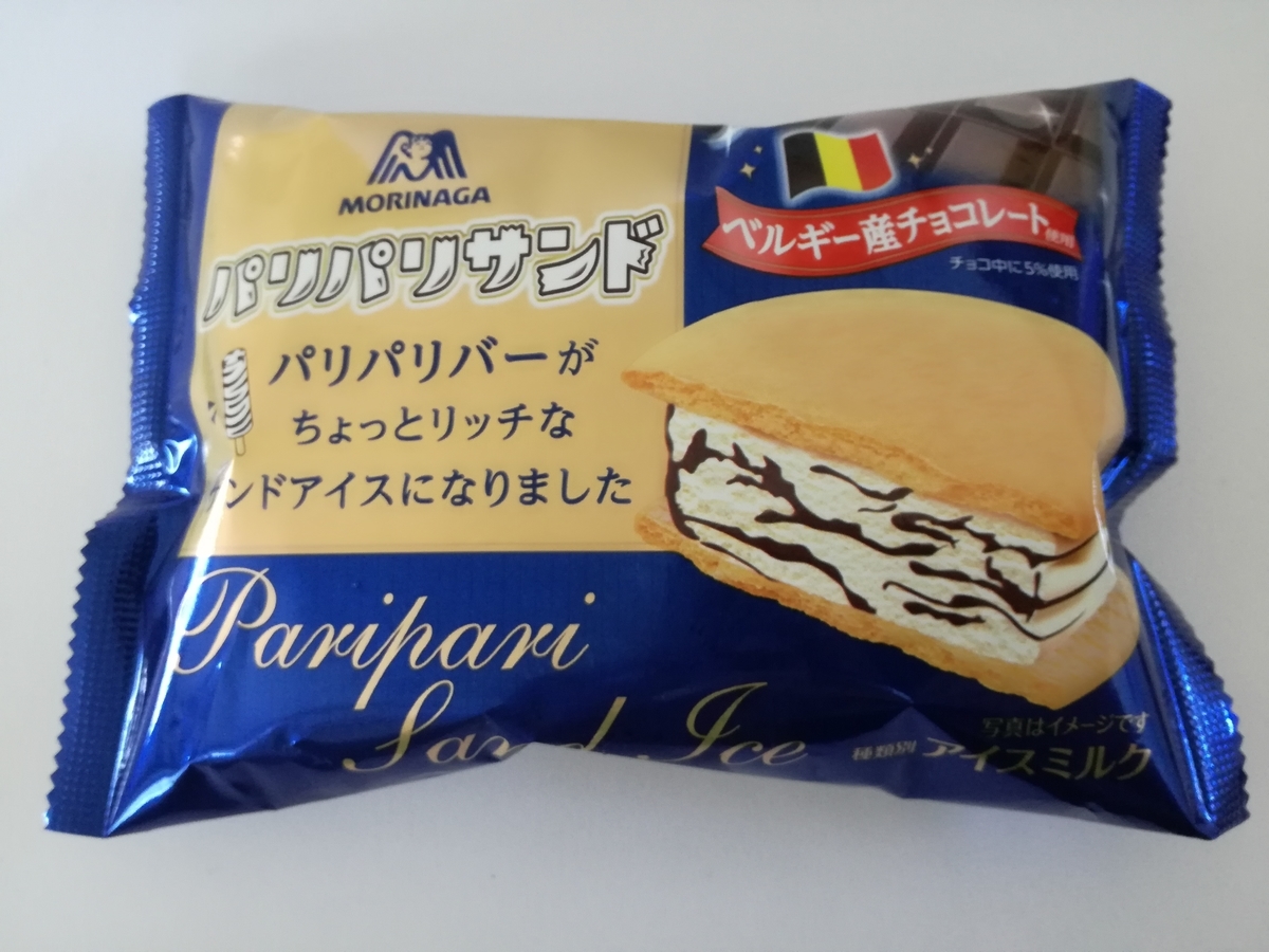 f:id:mousouryoku:20190909160437j:plain f:id:mousouryoku:20190909160437j:plain