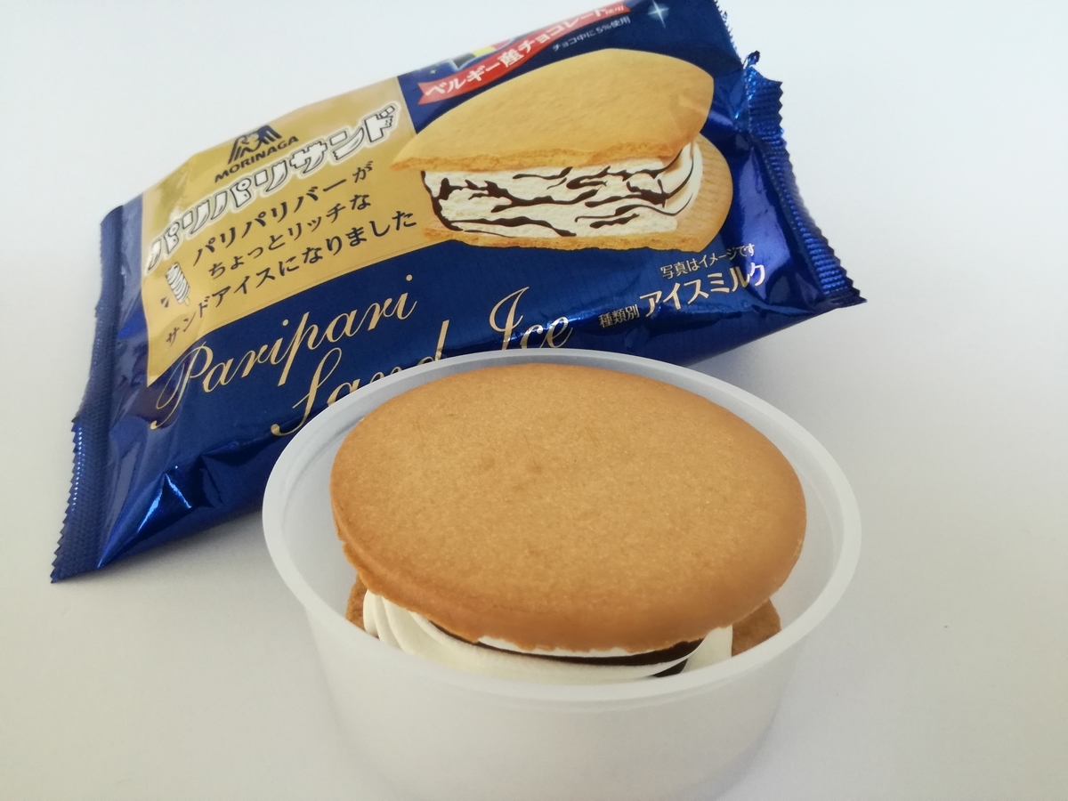 f:id:mousouryoku:20190909160623j:plain f:id:mousouryoku:20190909160623j:plain