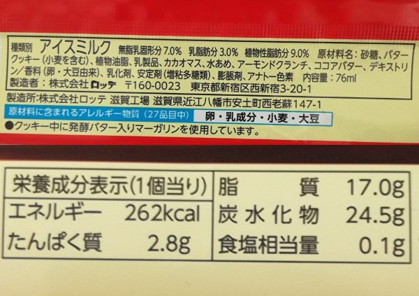 f:id:mousouryoku:20190911105405j:plain f:id:mousouryoku:20190911105405j:plain
