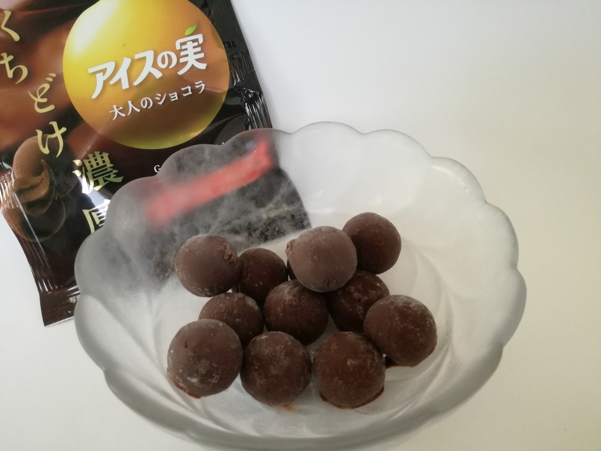 f:id:mousouryoku:20190916162544j:plain