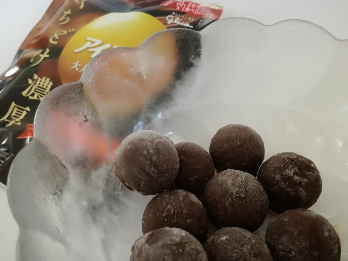 f:id:mousouryoku:20190916162738j:plain