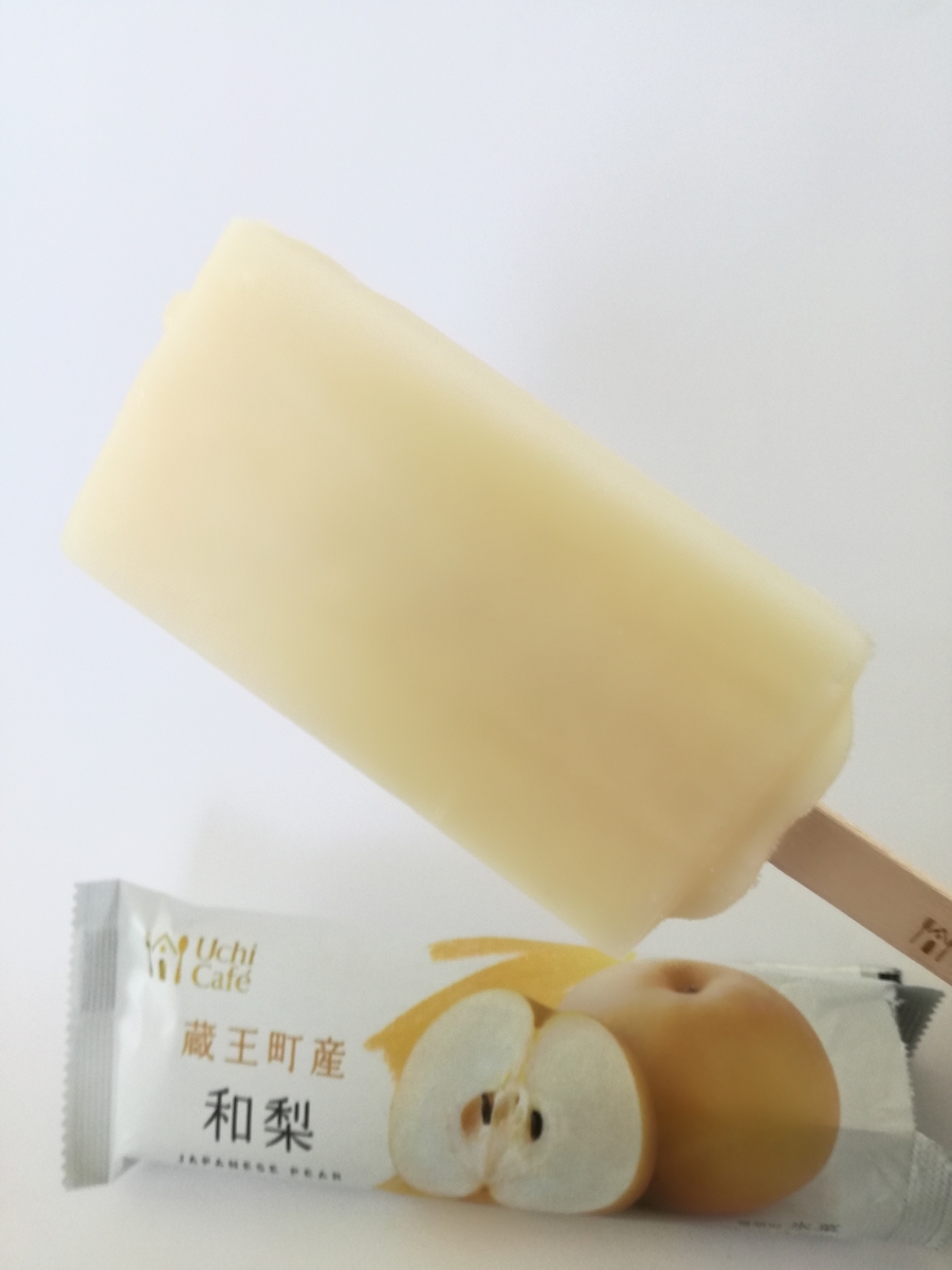 f:id:mousouryoku:20190917134024j:plain