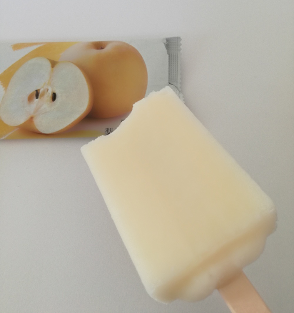 f:id:mousouryoku:20190917134447j:plain