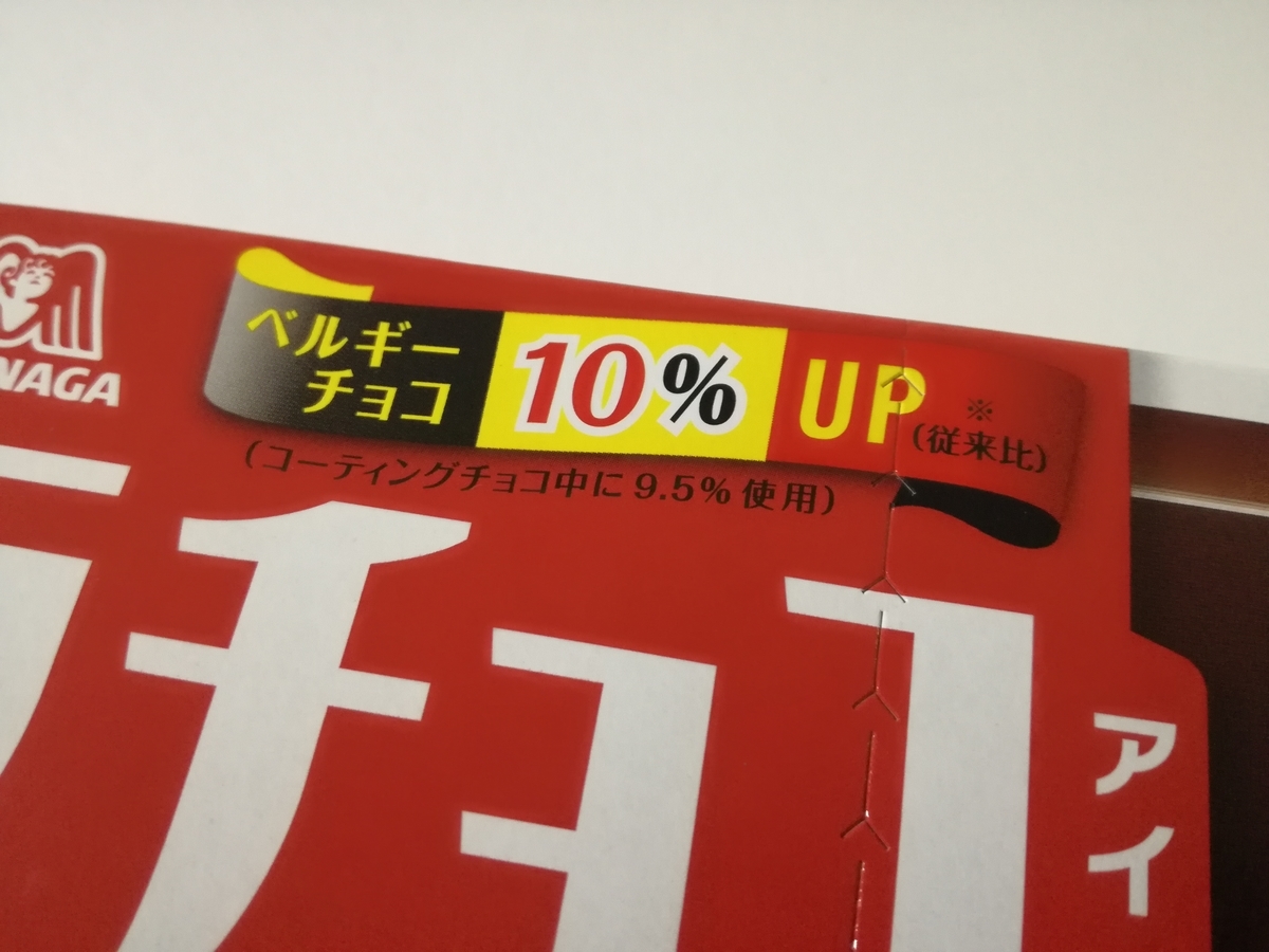 f:id:mousouryoku:20190924015715j:plain f:id:mousouryoku:20190924015715j:plain